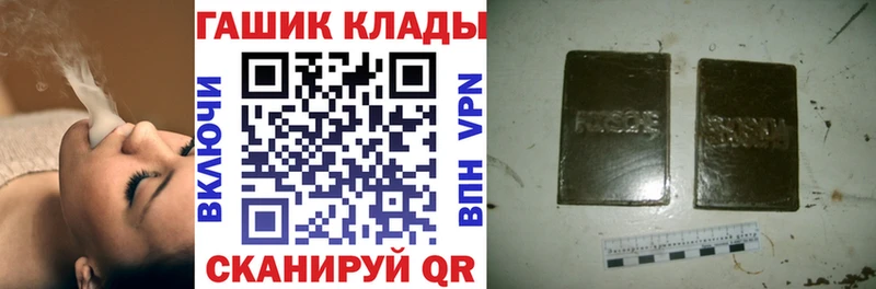 KRAKEN ССЫЛКА  Грязи  Гашиш Premium 