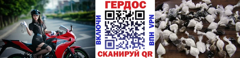 MEGA ONION  Грязи  Героин Афган 