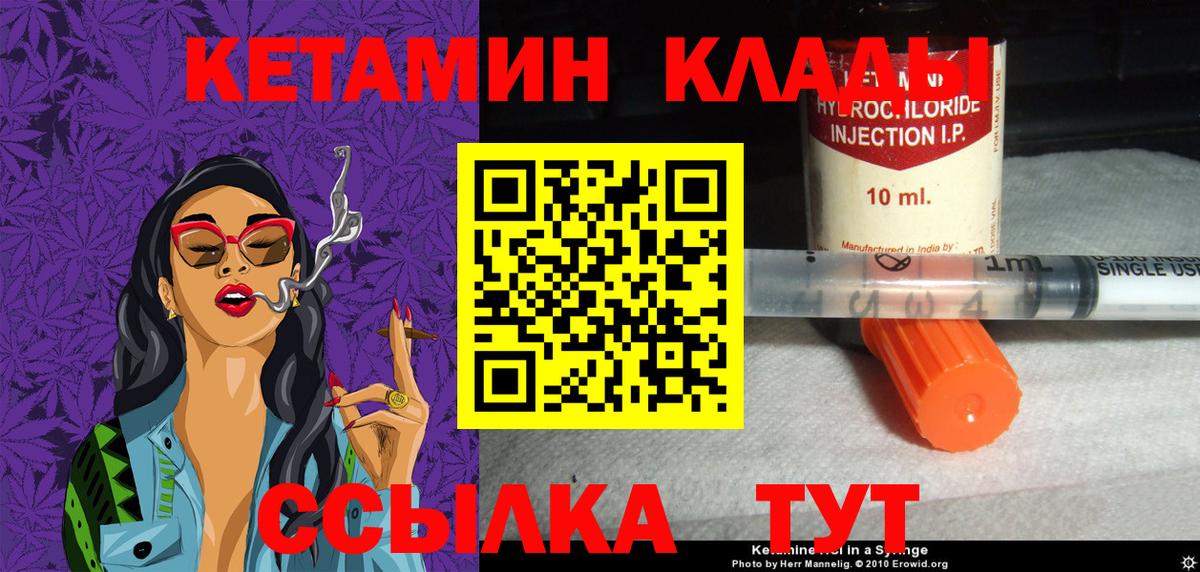 MDMA  ГАШИШ  МАРИХУАНА  Грязи  A-PVP СОЛЬ   МЕФ кристаллы  МЕФ   Кокаин  ЭКСТАЗИ 