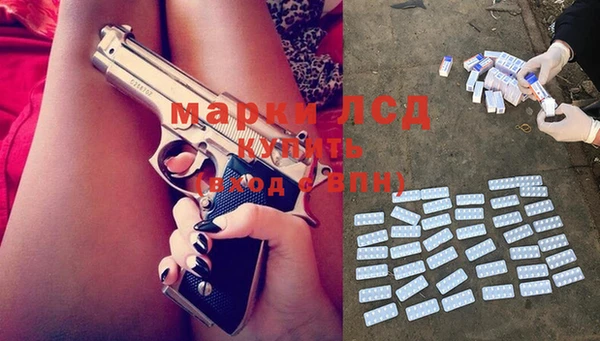 кокс Тавда