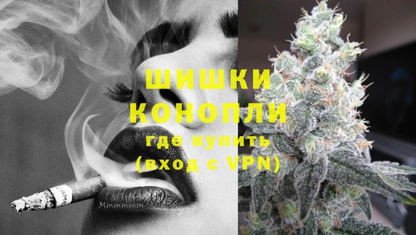 меф Тайга