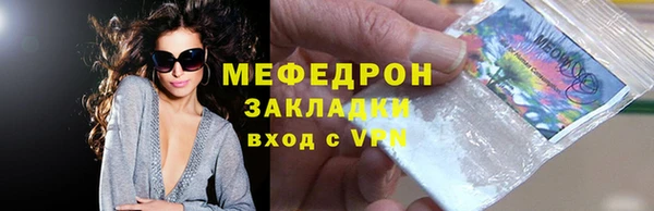 героин Вяземский