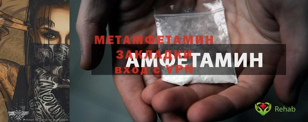 героин Вяземский