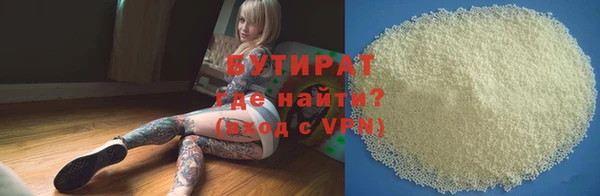 героин Вяземский