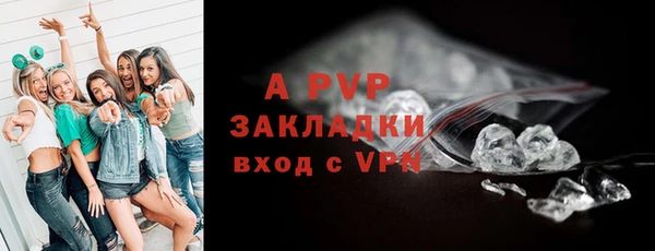 героин Вяземский