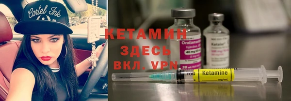 героин Вяземский