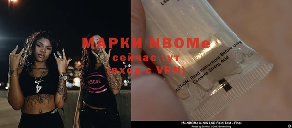 героин Вяземский