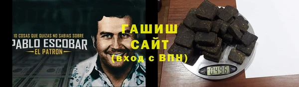 амфетамин Сясьстрой