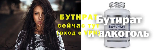 кокс Тавда