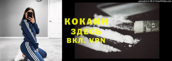 героин Вяземский