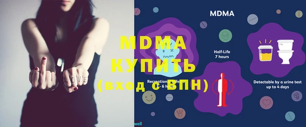 героин Вяземский