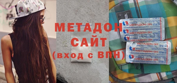 героин Вяземский