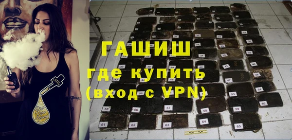 амфетамин Сясьстрой