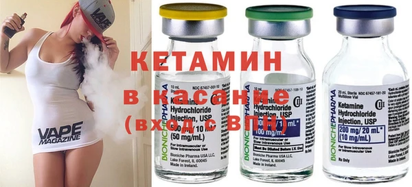 героин Вяземский