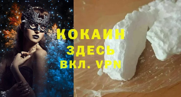 дурь Тольятти