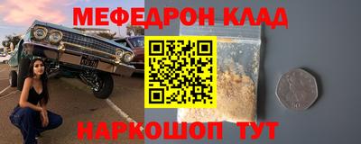 наркотики Бузулук