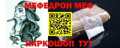 наркотики Бузулук