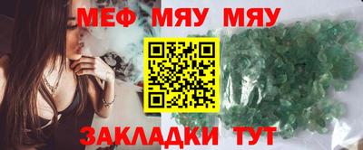 эйфоретик Бугуруслан