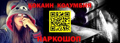 эйфоретик Бугуруслан
