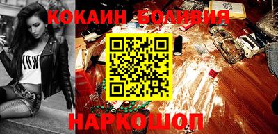 эйфоретик Бугуруслан