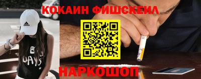 эйфоретик Бугуруслан