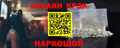 PSILOCYBIN Камышлов