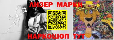 ГАЛЛЮЦИНОГЕННЫЕ ГРИБЫ Кандалакша
