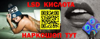 наркотики Бузулук