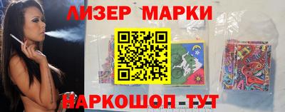 прущие крисы Балаково