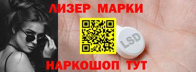 эйфоретик Бугуруслан
