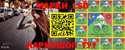 ешки Будённовск