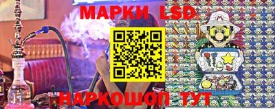 скорость Балашиха