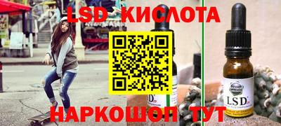 твердый Балахна