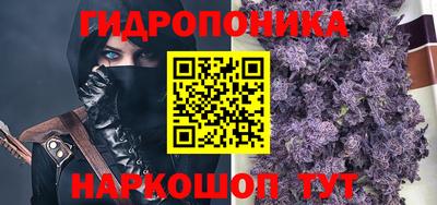 наркотики Бузулук