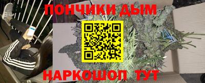 кокаин VHQ Канаш