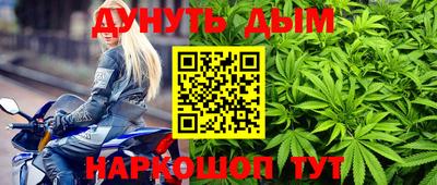 эйфоретик Бугуруслан