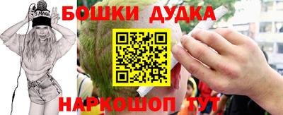 эйфоретик Бугуруслан