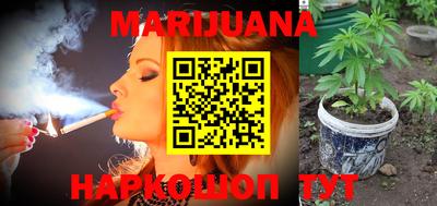 скорость Балашиха