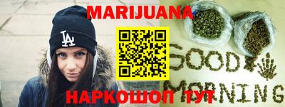 ешки Будённовск