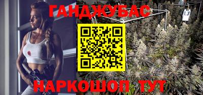 скорость Балашиха