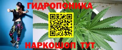 наркотики Бузулук