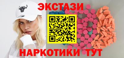 ешки Будённовск