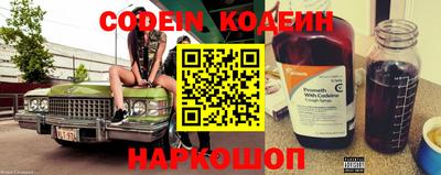 скорость Балашиха