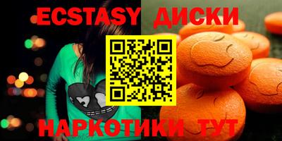ешки Будённовск