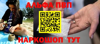 скорость Балашиха