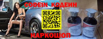 ешки Будённовск