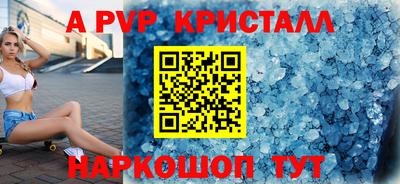 наркотики Бузулук