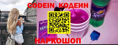 ешки Будённовск