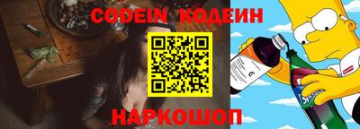 ешки Будённовск