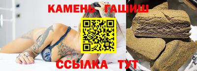 ешки Будённовск